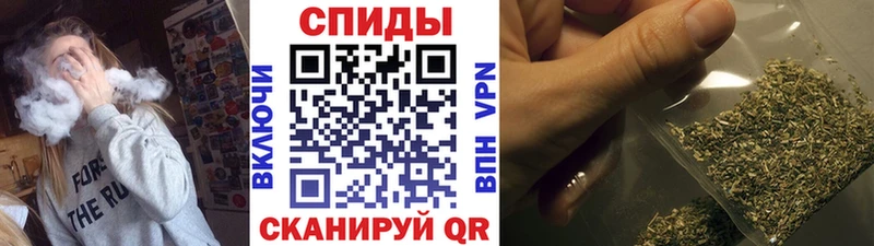 Купить закладки  Чита  БУТИРАТ оксибутират 
