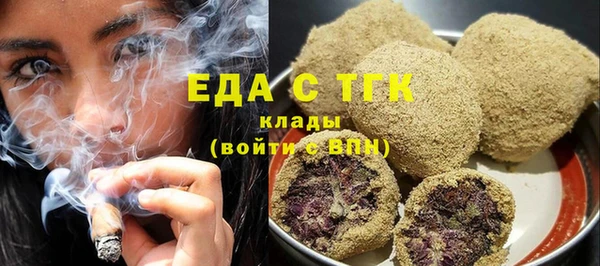 прущая мука Алексин