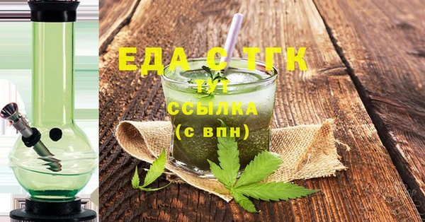 меф VHQ Алзамай