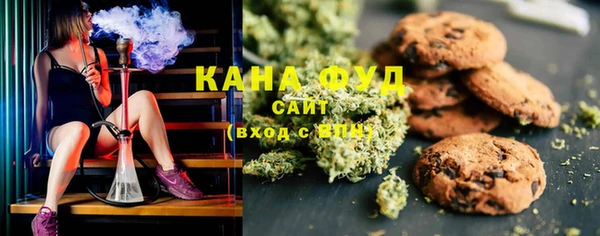 меф VHQ Алзамай