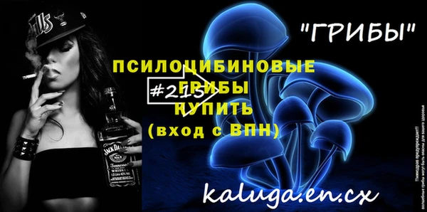 меф VHQ Алзамай