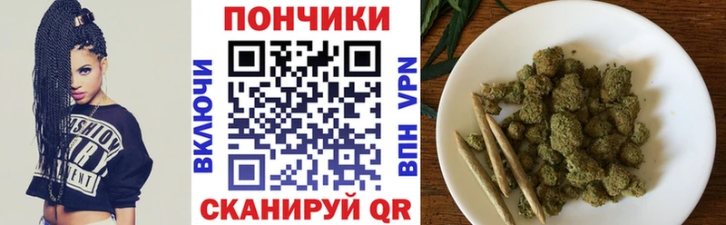 Купить  Чита  Марихуана гибрид 